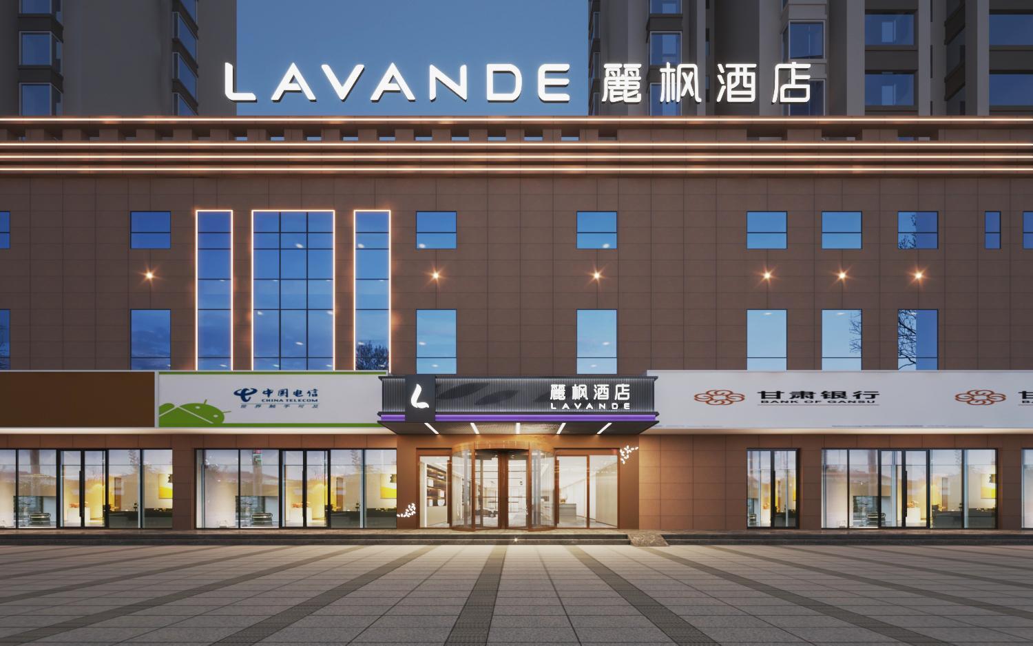 甘肅省蘭州市城關(guān)區(qū)麗楓酒店室內(nèi)裝修工程